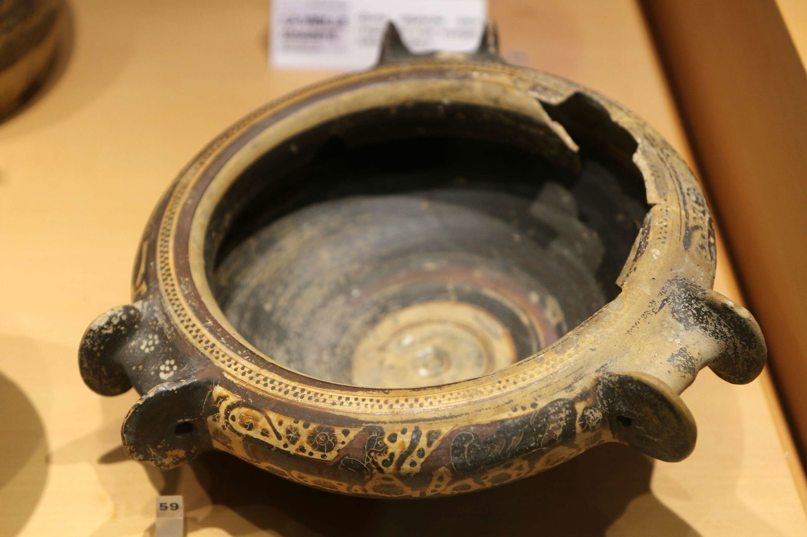 Musée d'archéologie méditerranéenne