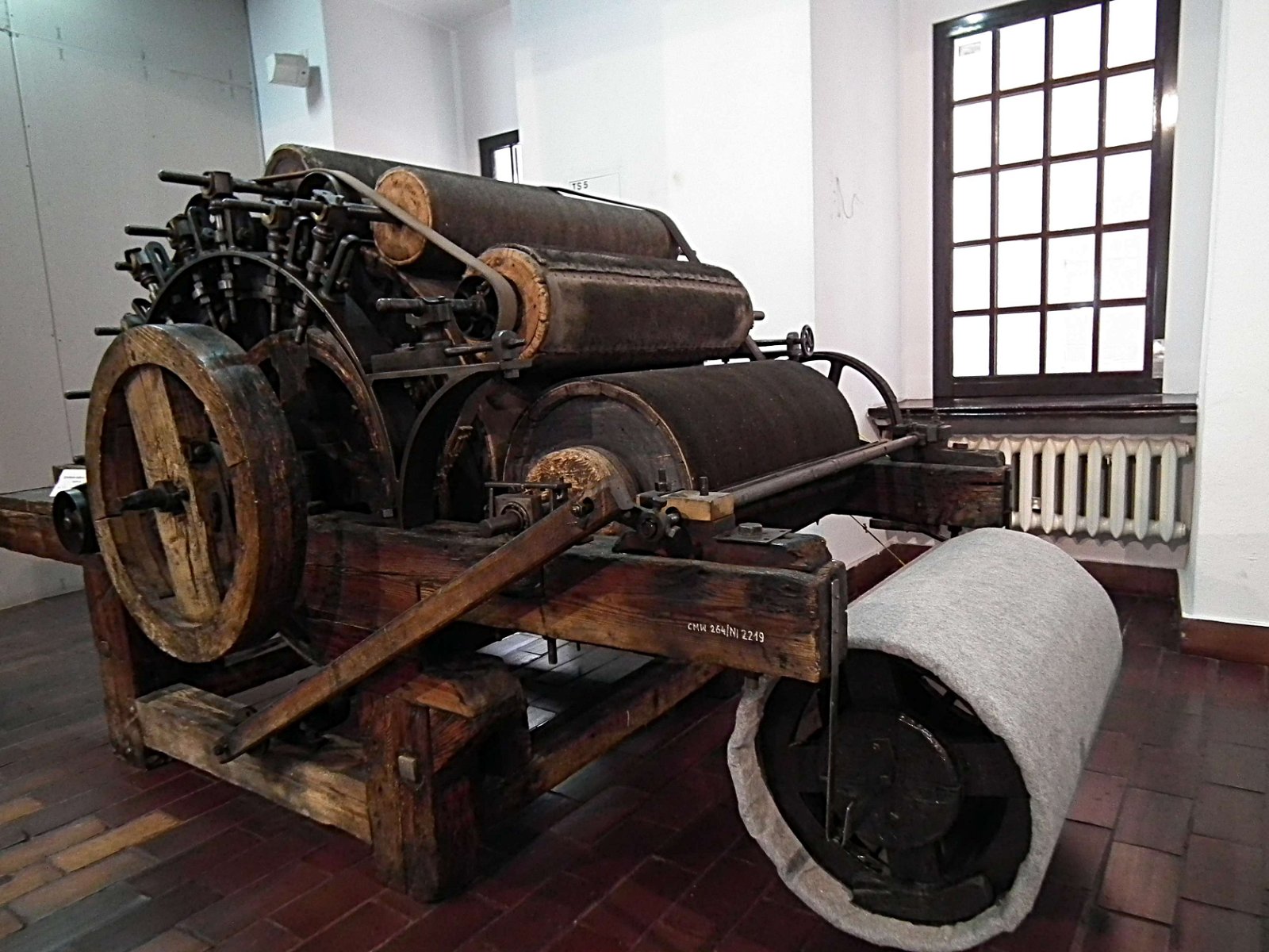 Central Museum of the Textile Industry