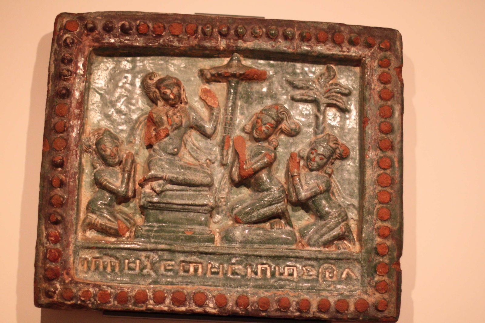 Museum für Asiatische Kunst