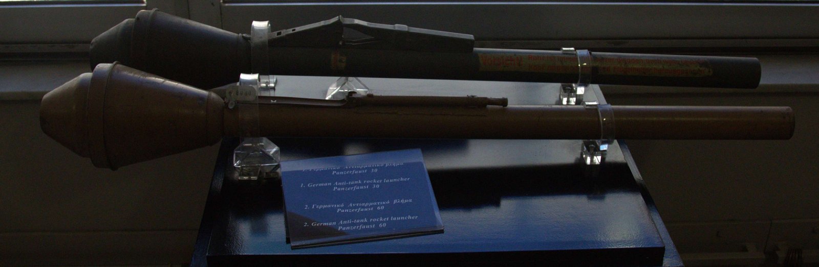 War Museum of Athens