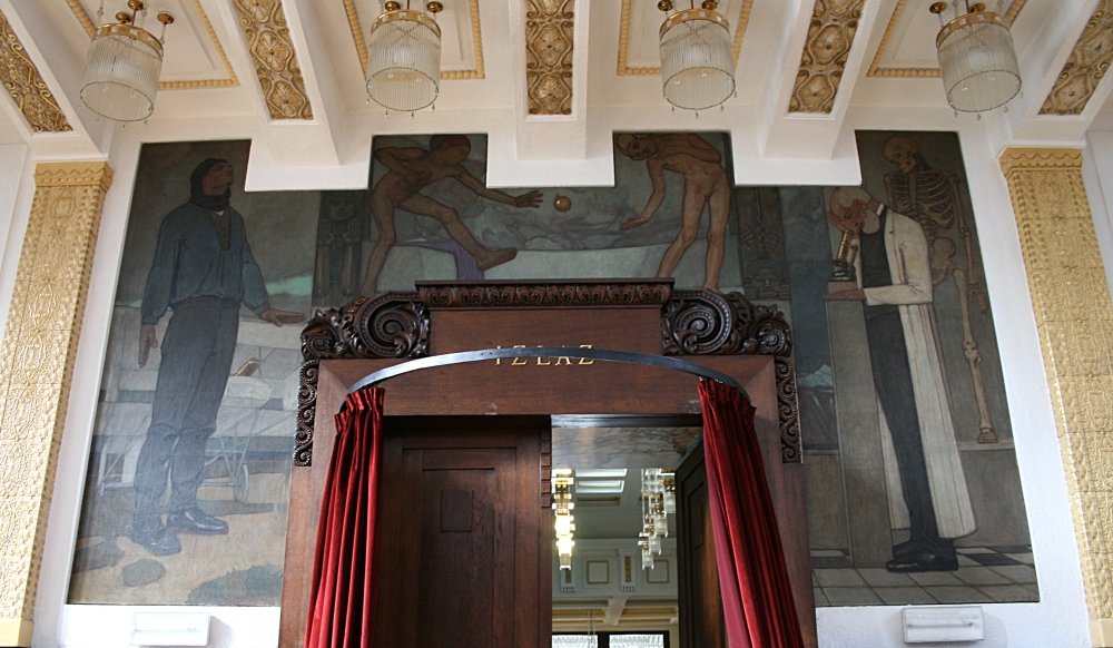 Croatian State Archives