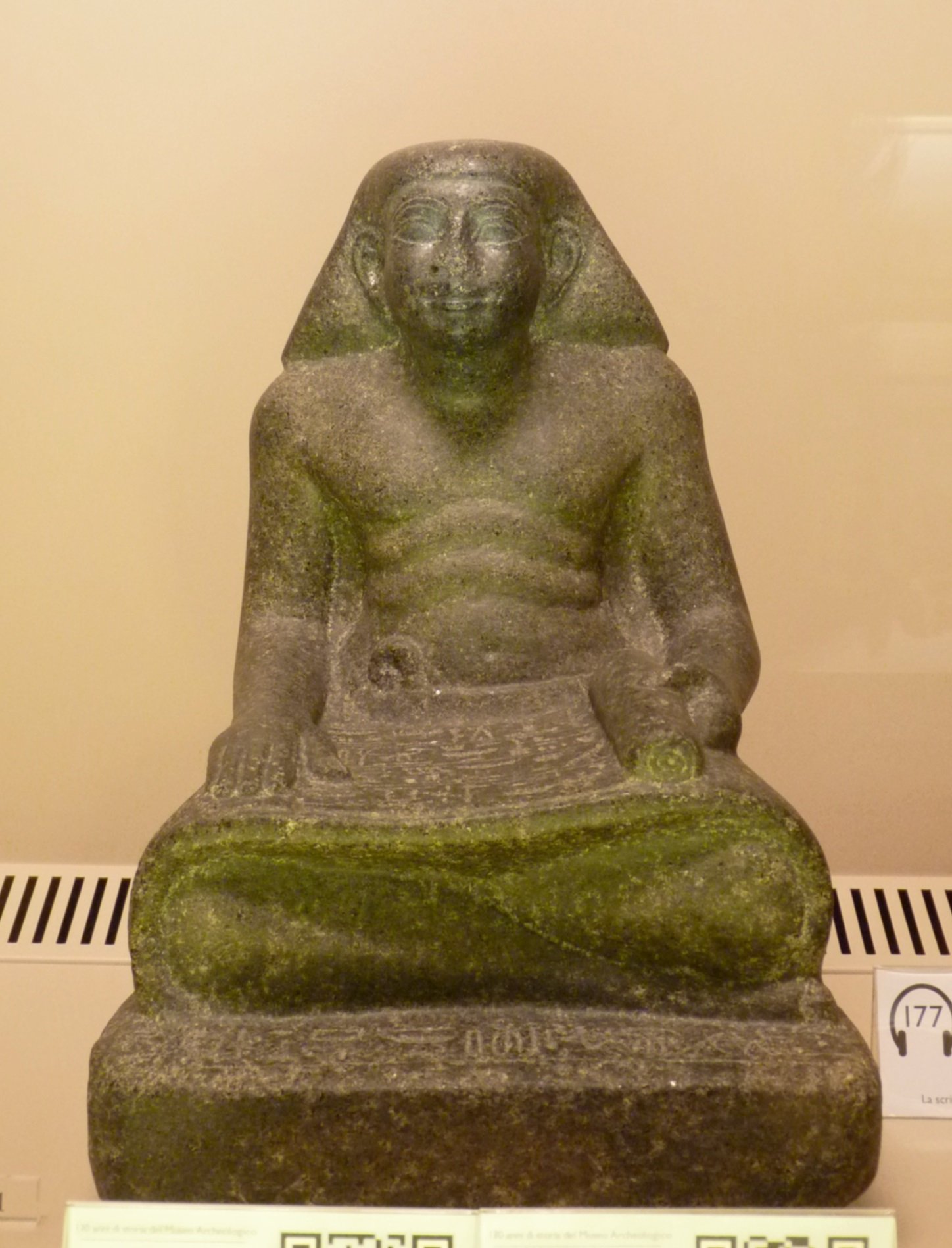 Museo Civico Archeologico