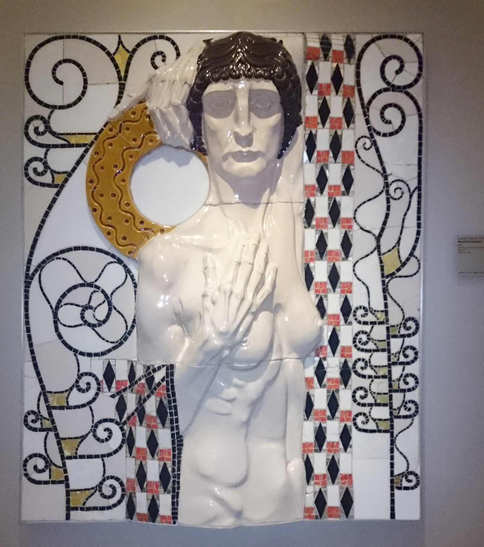 MAK - Austrian Museum of Applied Arts / Contemporary Art