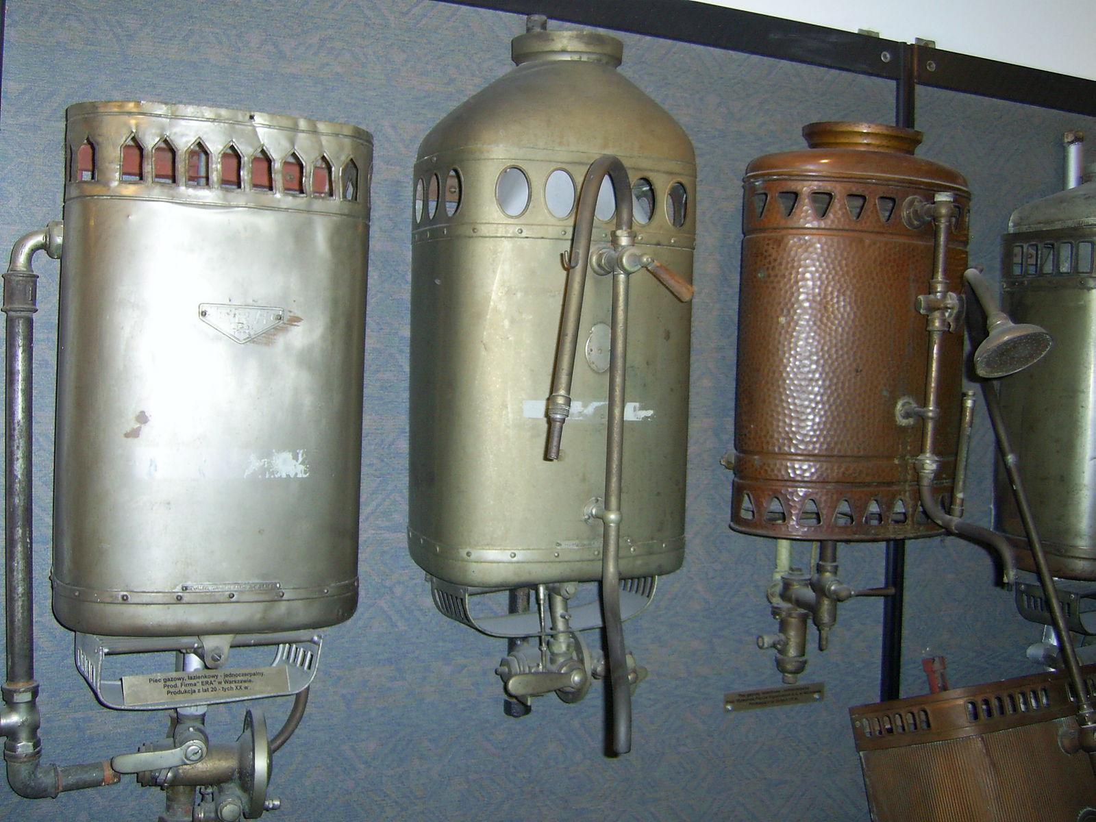Museum of Gas Industry