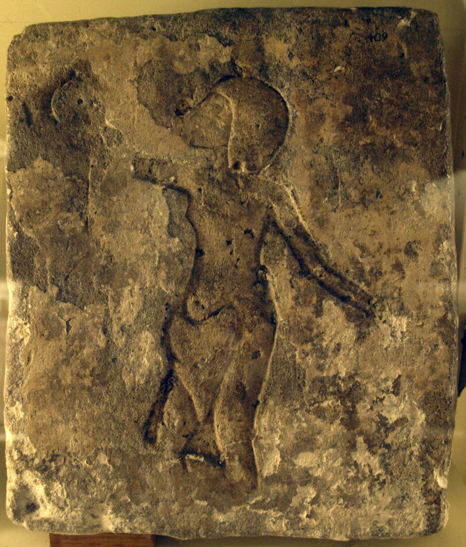 Petrie Museum of Egyptian Archaeology