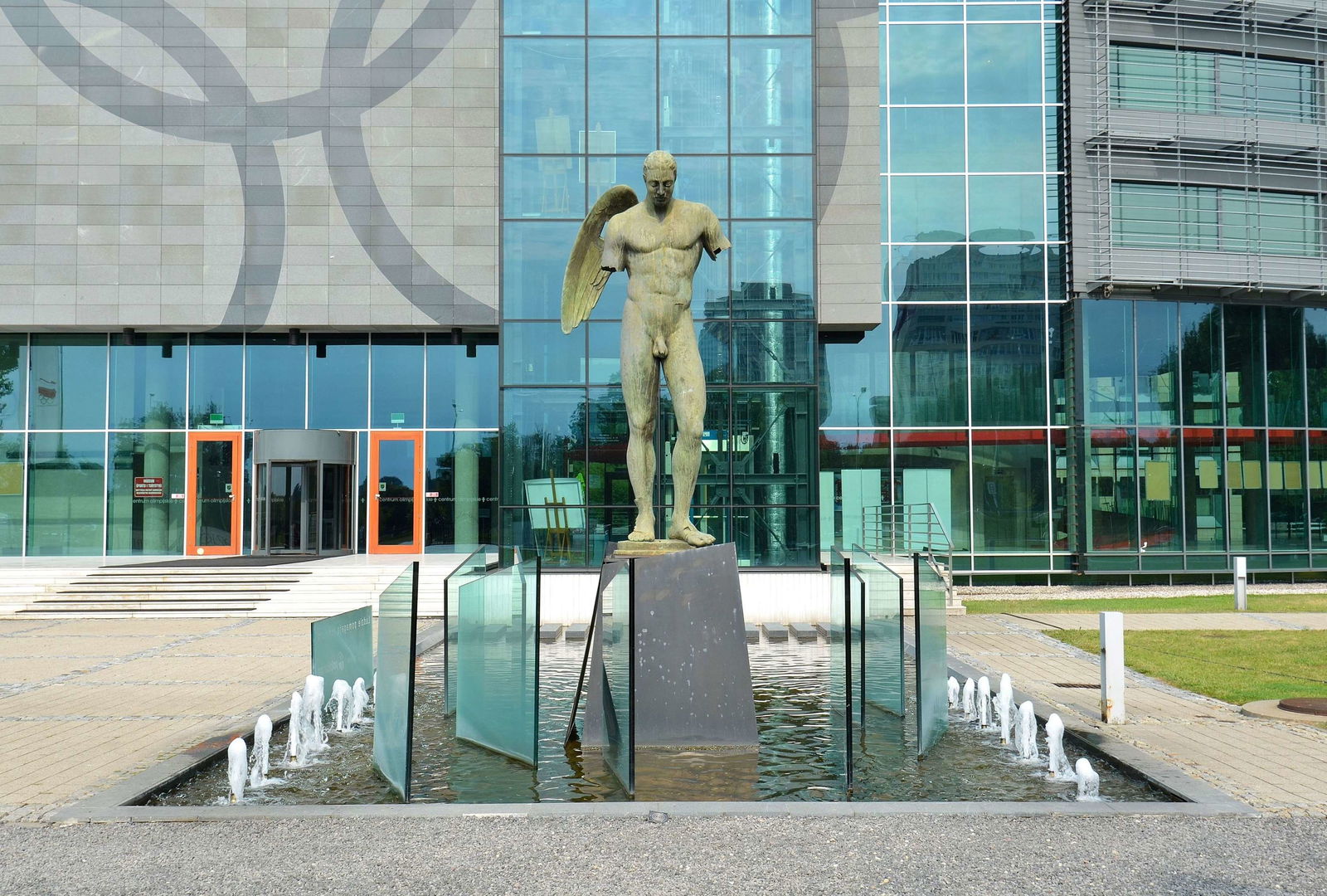 Museum of Sport and Tourism