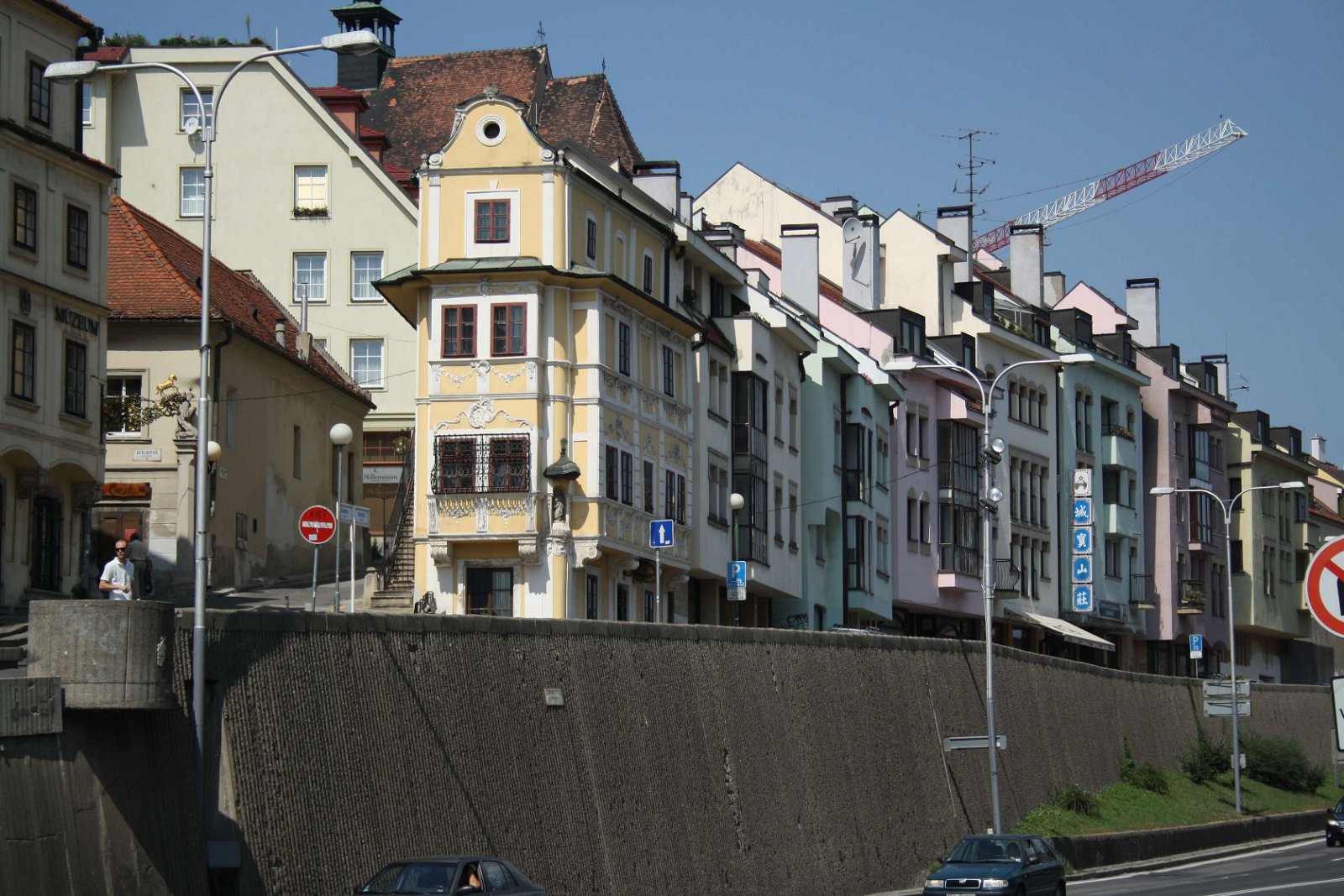 Museum of Clocks - House at the Good Shephard