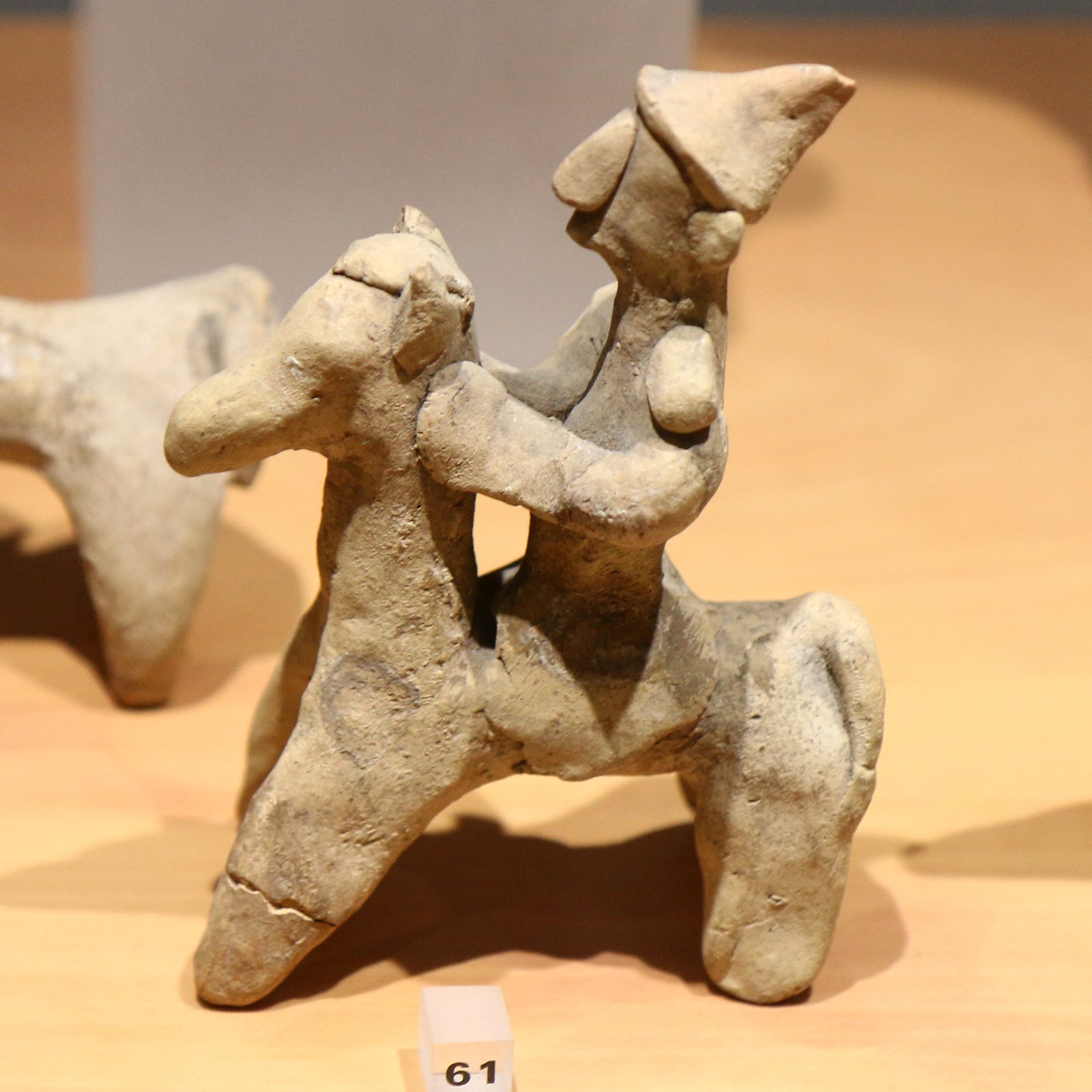 Museum of Mediterranean Archaeology