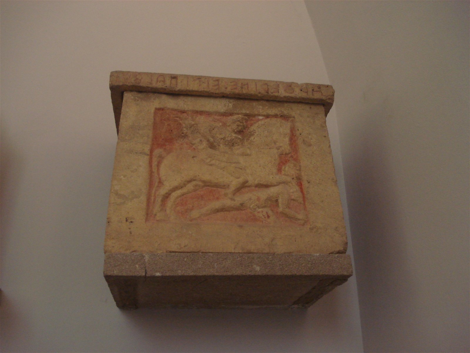 Museo Archeologico Regionale Antonio Salinas