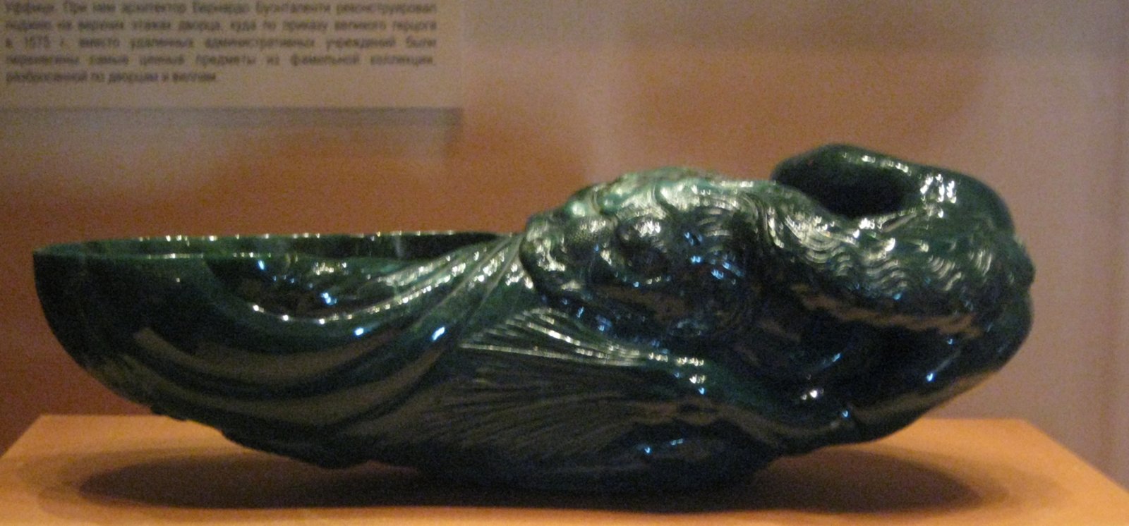 Tesoro dei Granduchi