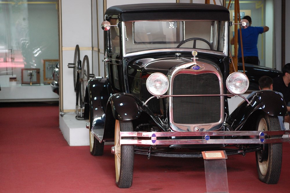 National Polytechnical Museum