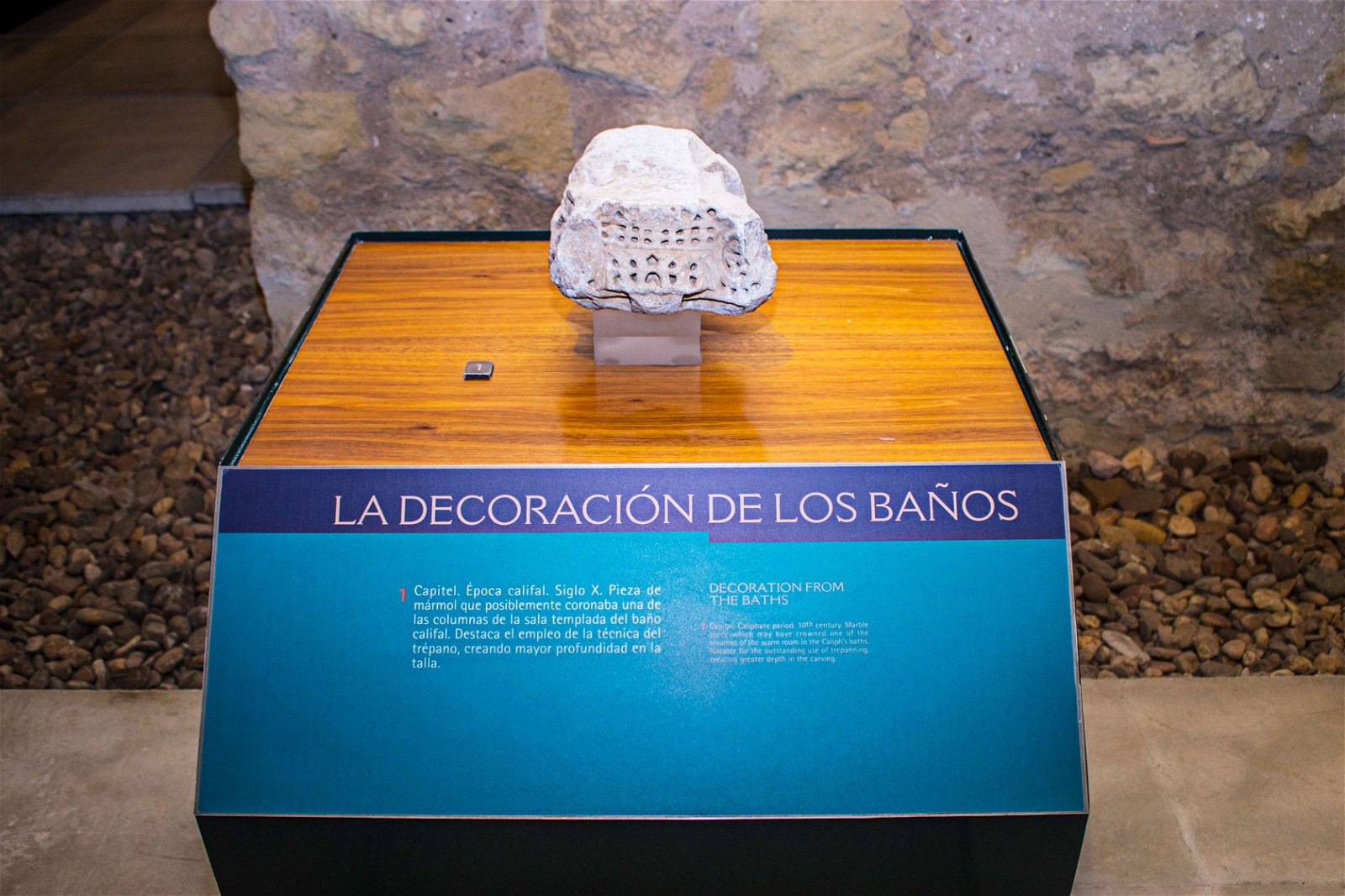 Baños del Alcázar Califal de Cordoba