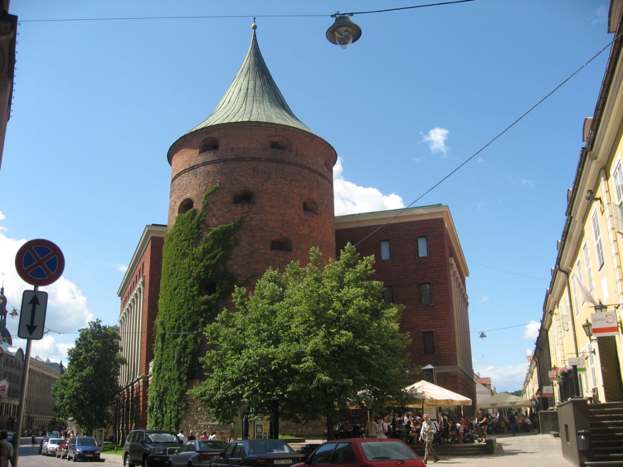 Latvian War Museum