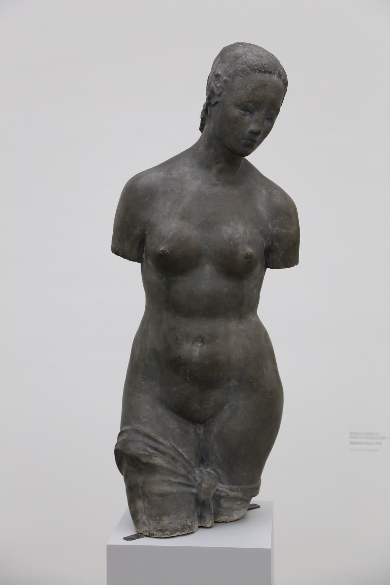 Pinakothek der Moderne