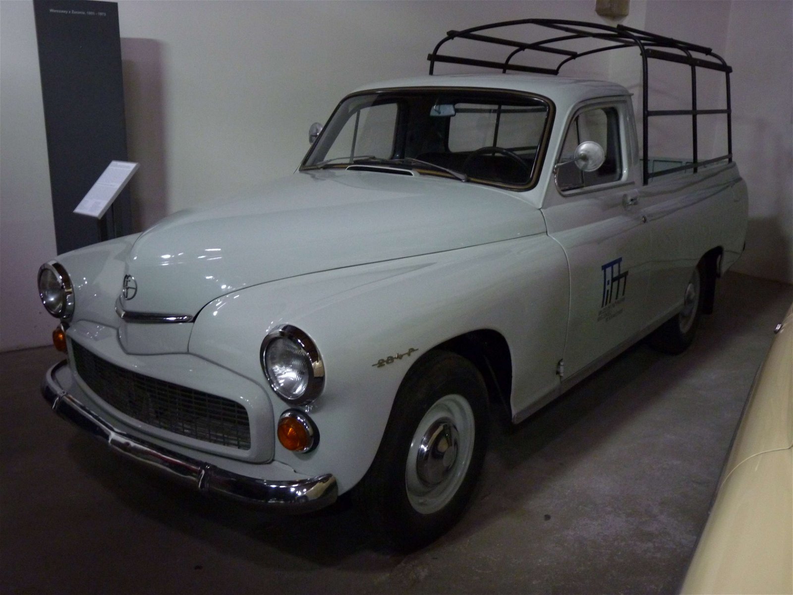 Museum of Municipal Engineering in Kraków