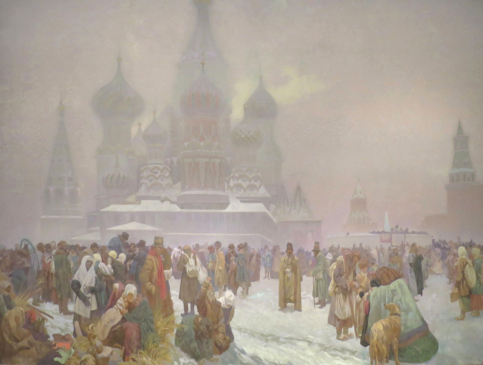 The Slav Epic