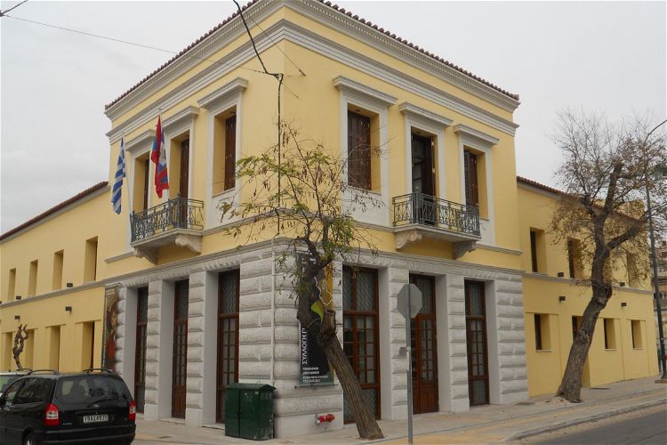 Municipal Art Gallery