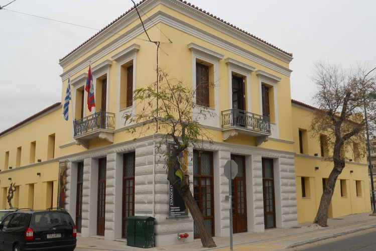 Municipal Art Gallery
