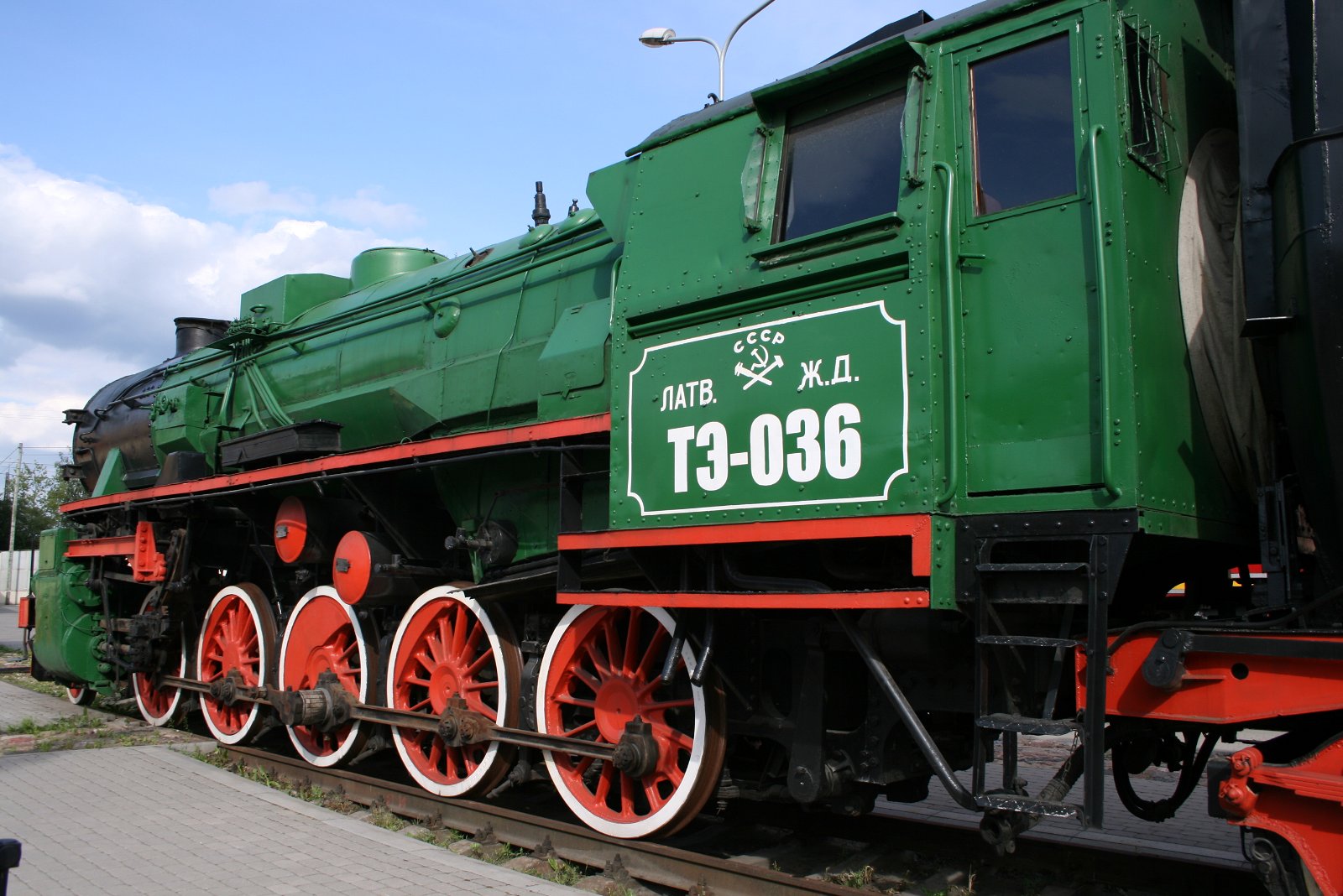 Latvian Railway History Museum