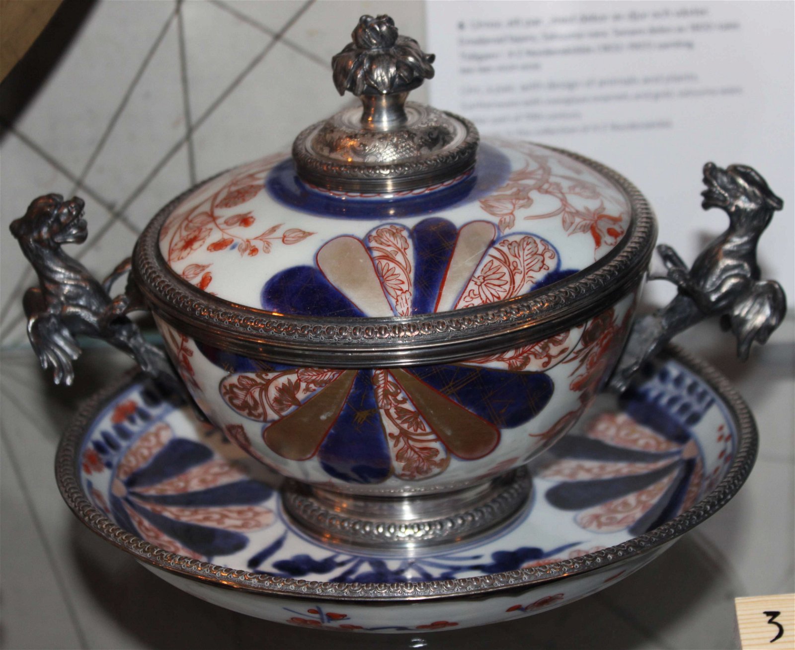 Museum of Far Eastern Antiquities