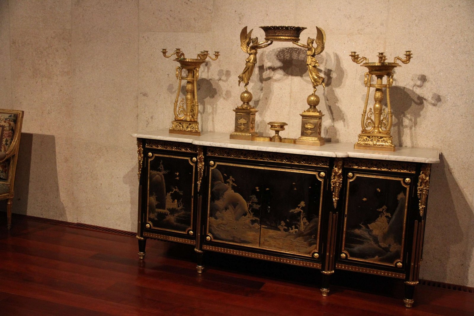 Calouste Gulbenkian Museum