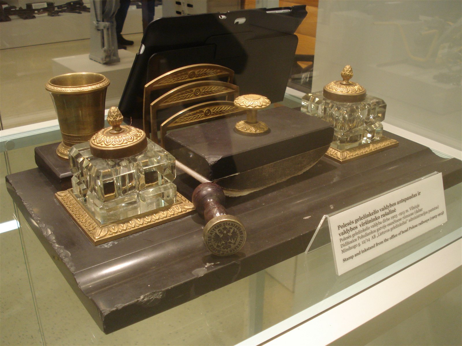 Lithuanian Railway Museum