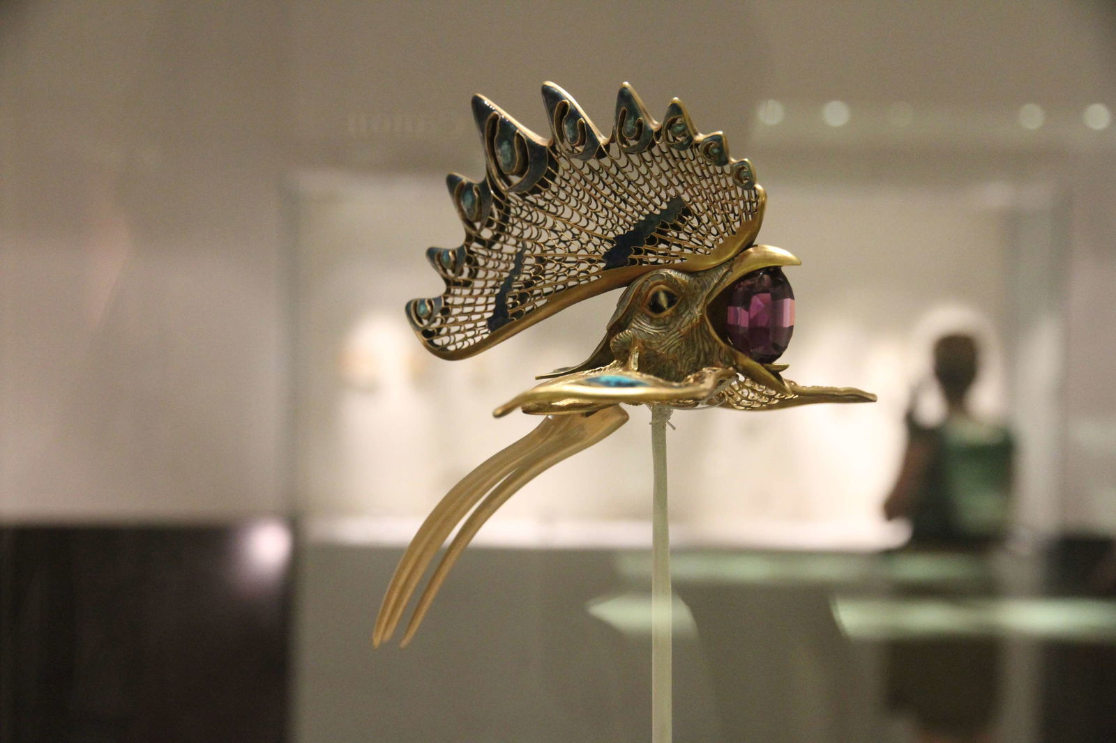 Calouste Gulbenkian Museum