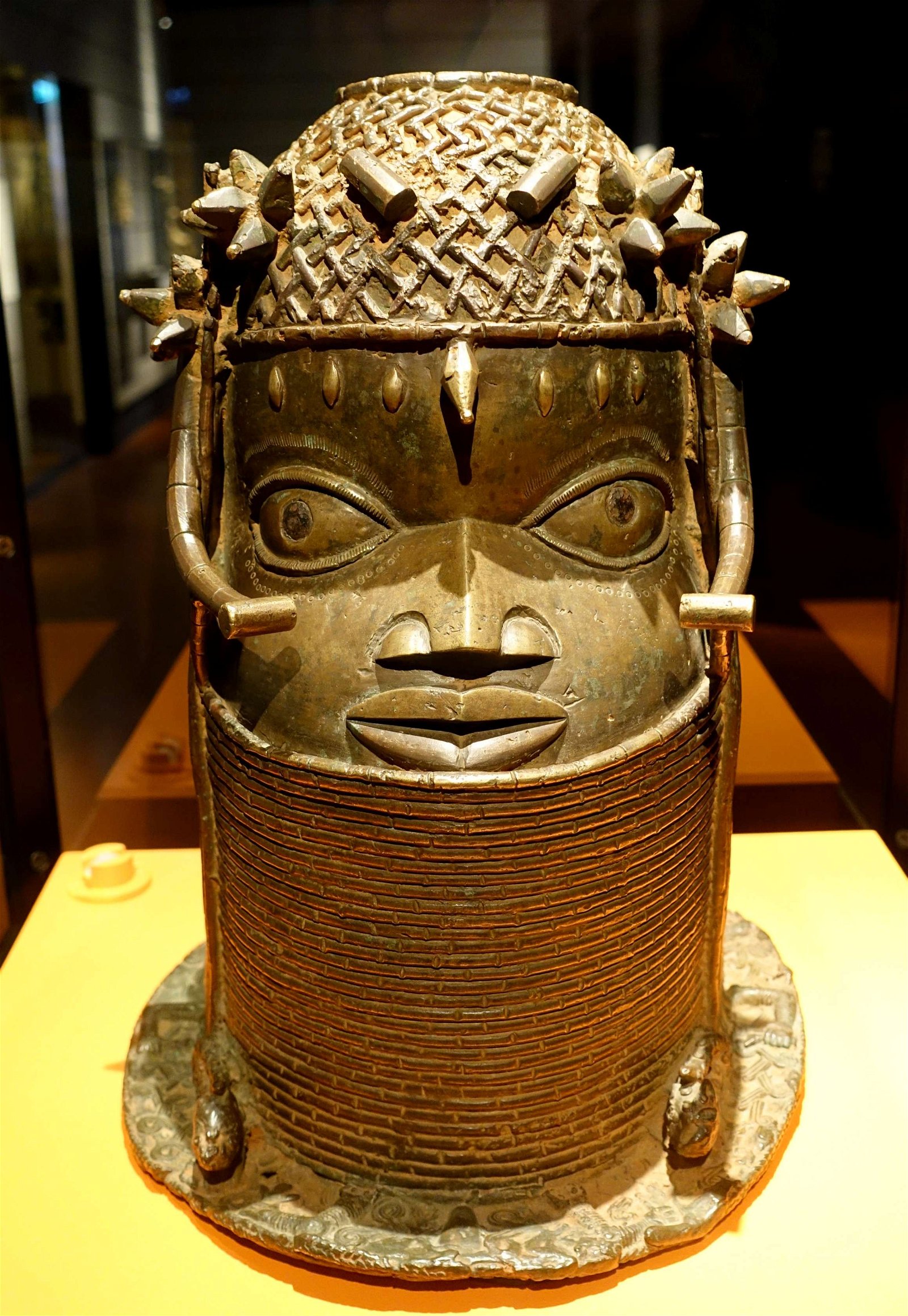 Museum of Ethnography