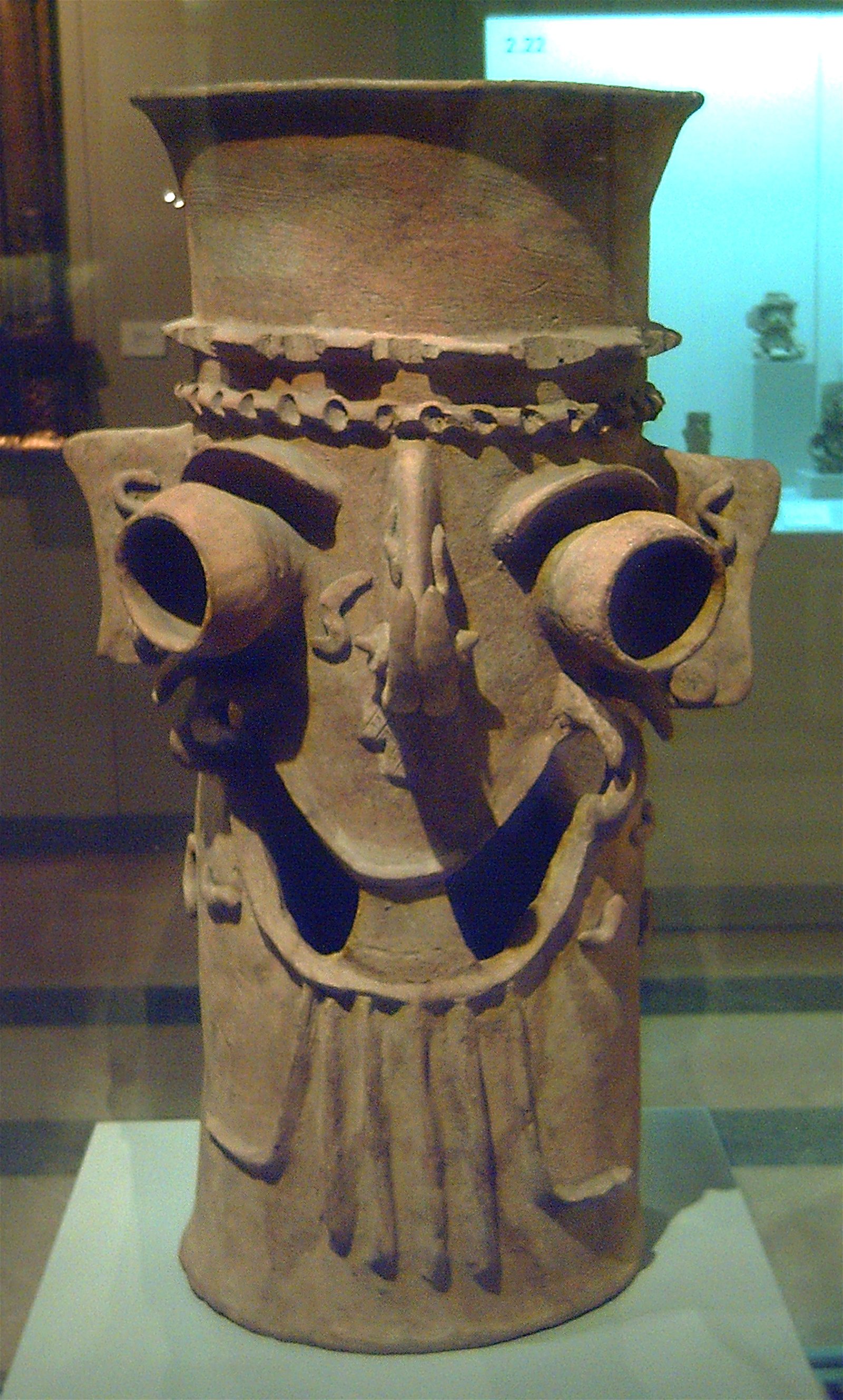 Museum of the Americas