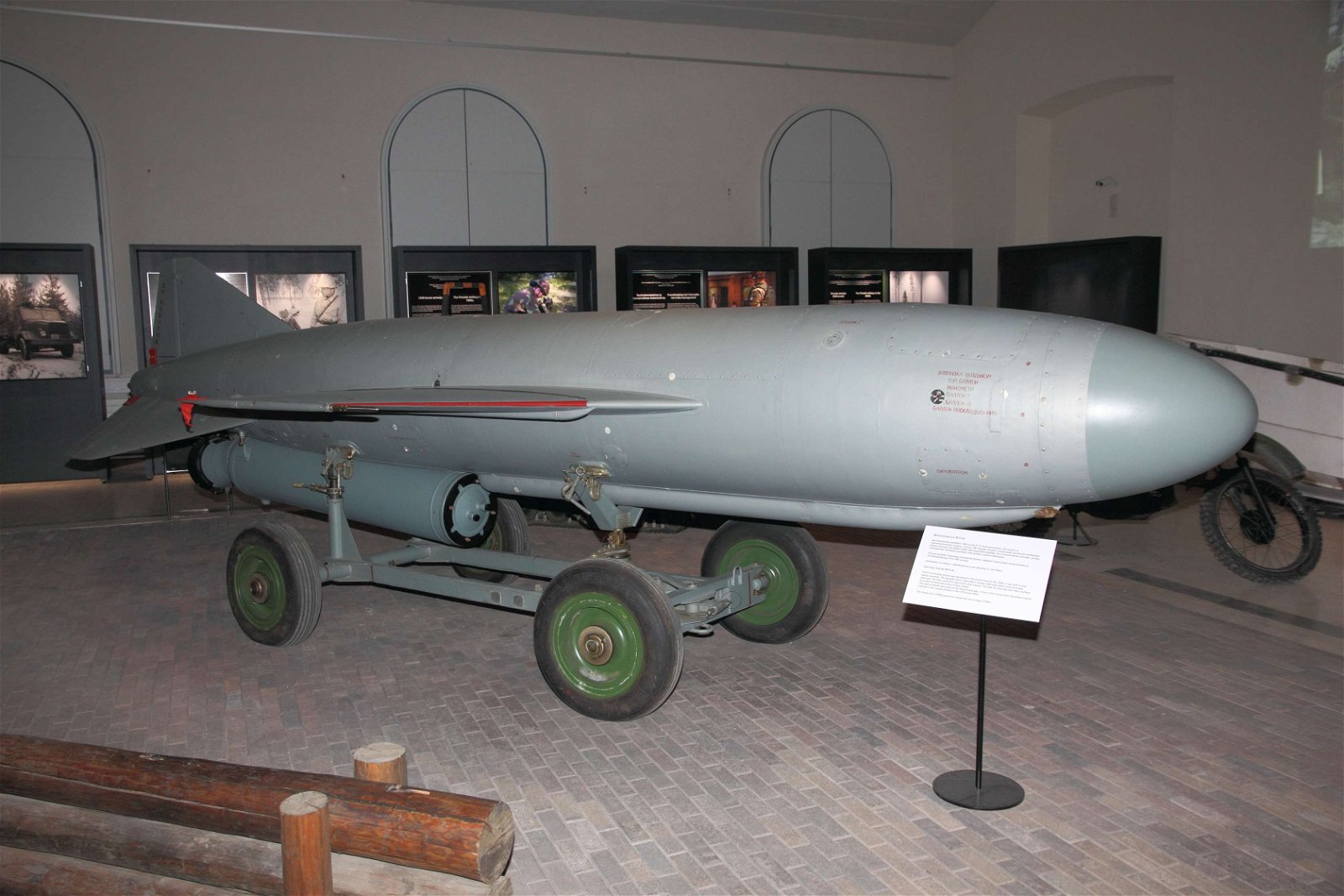 Military Museum's Manege