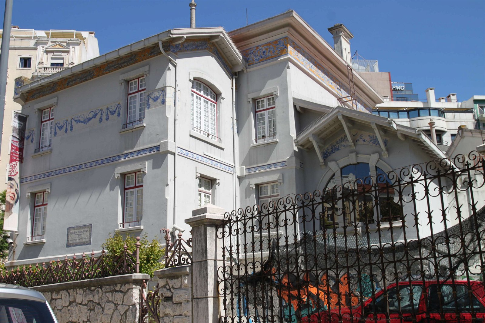 Casa-Museu Dr. Anastácio Gonçalves