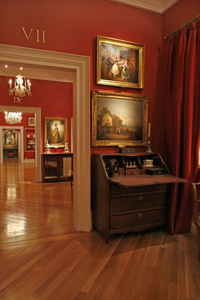 Museo del Romanticismo