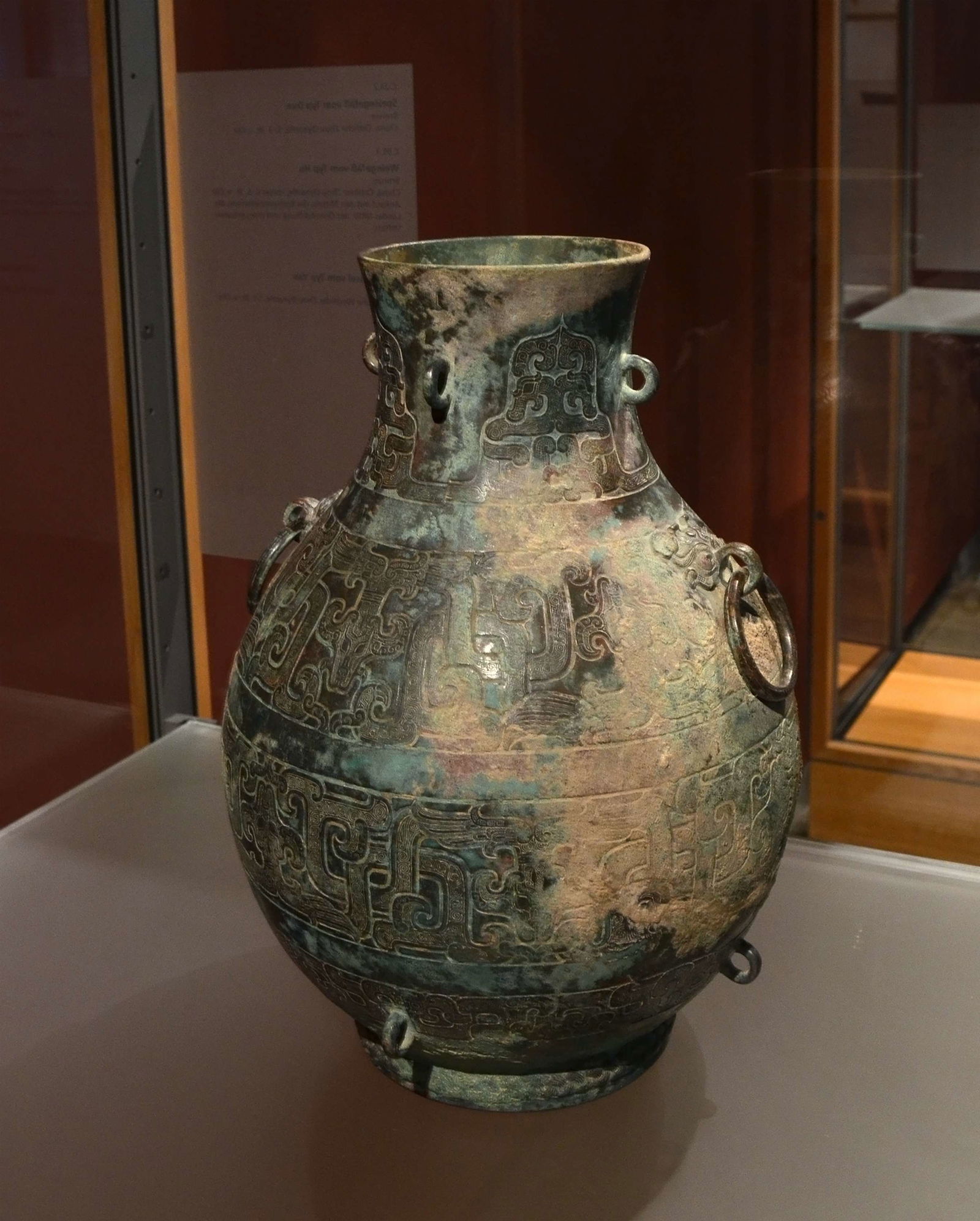 Museum fur Ostasiatische Kunst