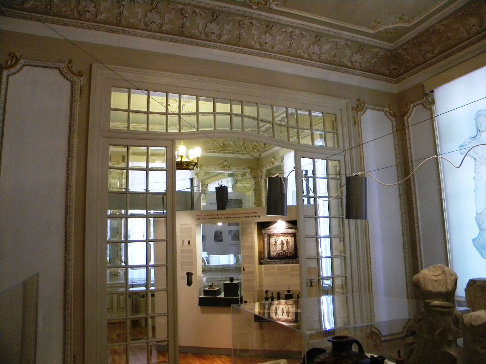 George Severeanu Museum