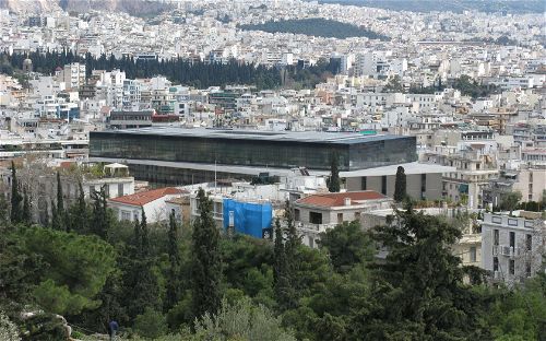 Acropolis Museum