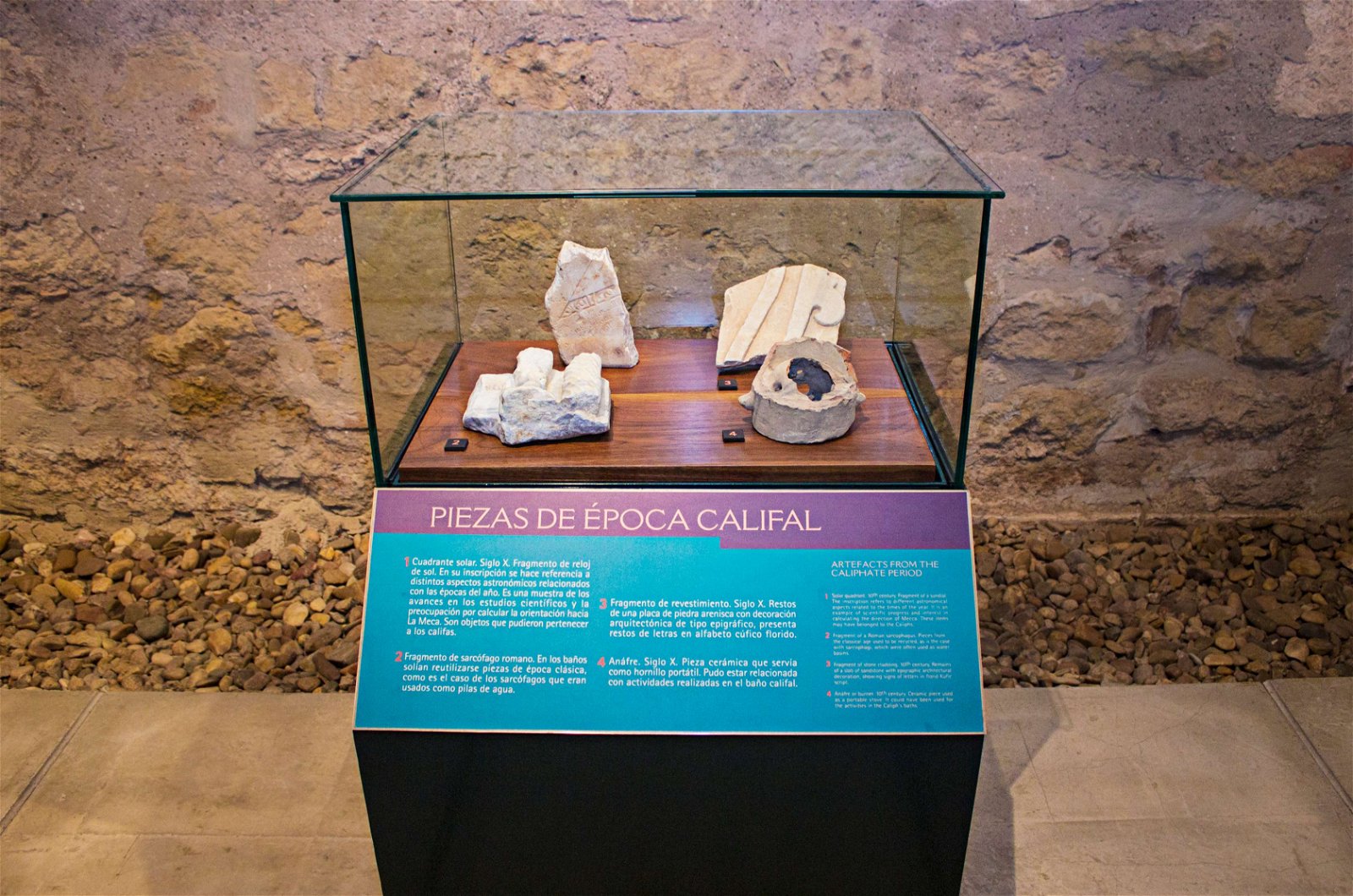 Baños del Alcázar Califal de Cordoba