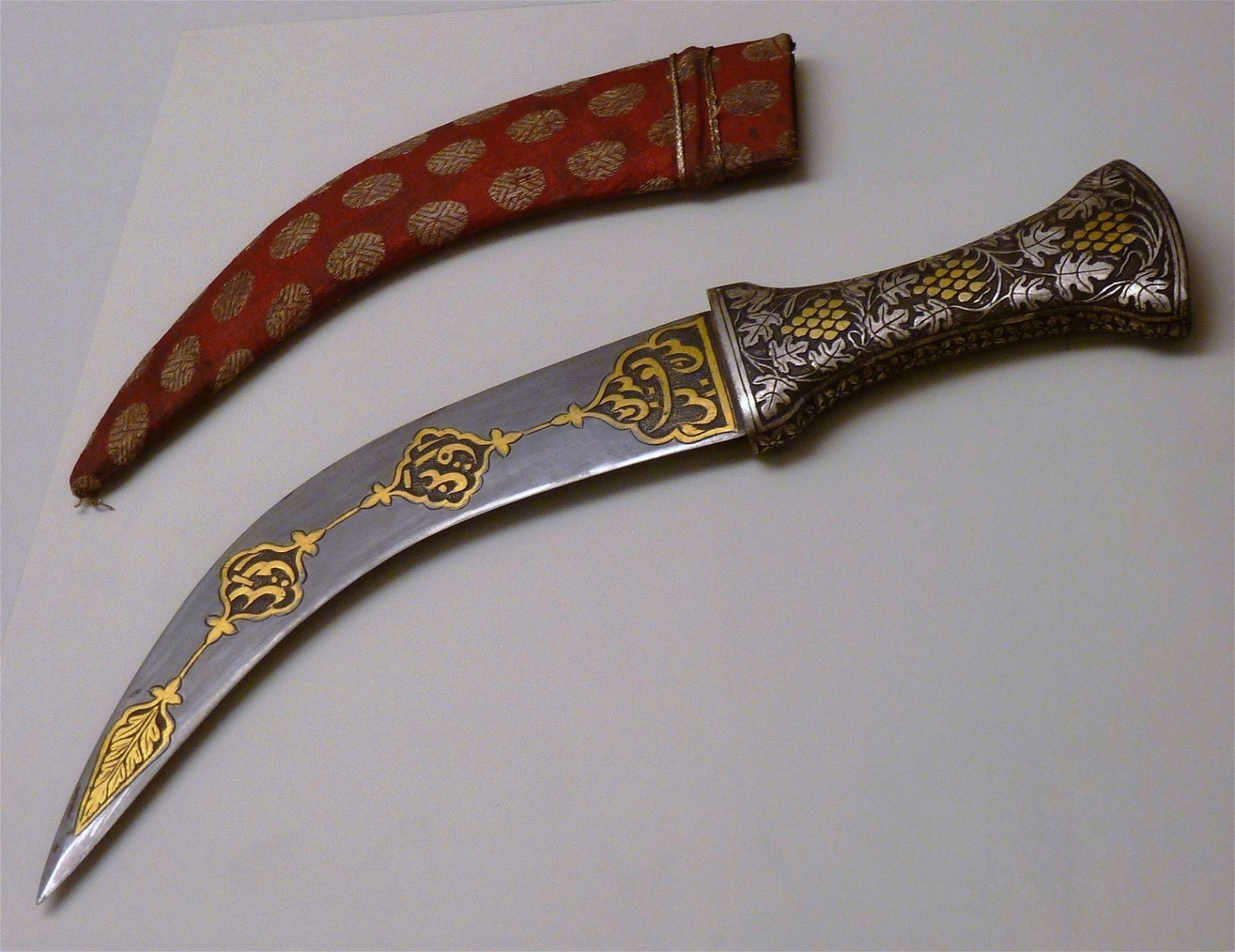 National Museum of Anthropology