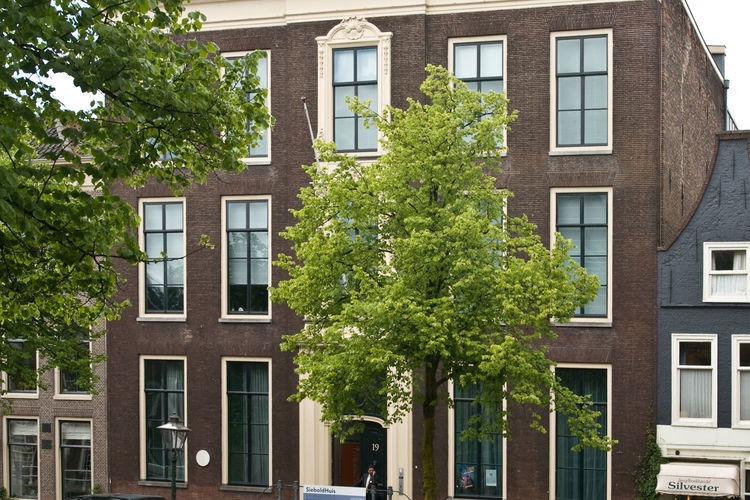 Japan Museum SieboldHuis