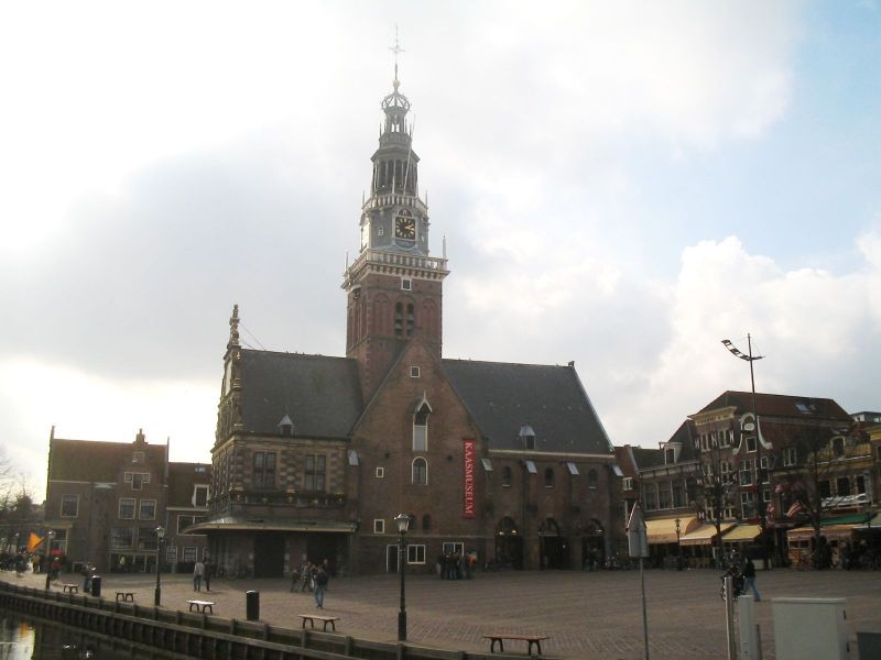 Hollands Kaasmuseum