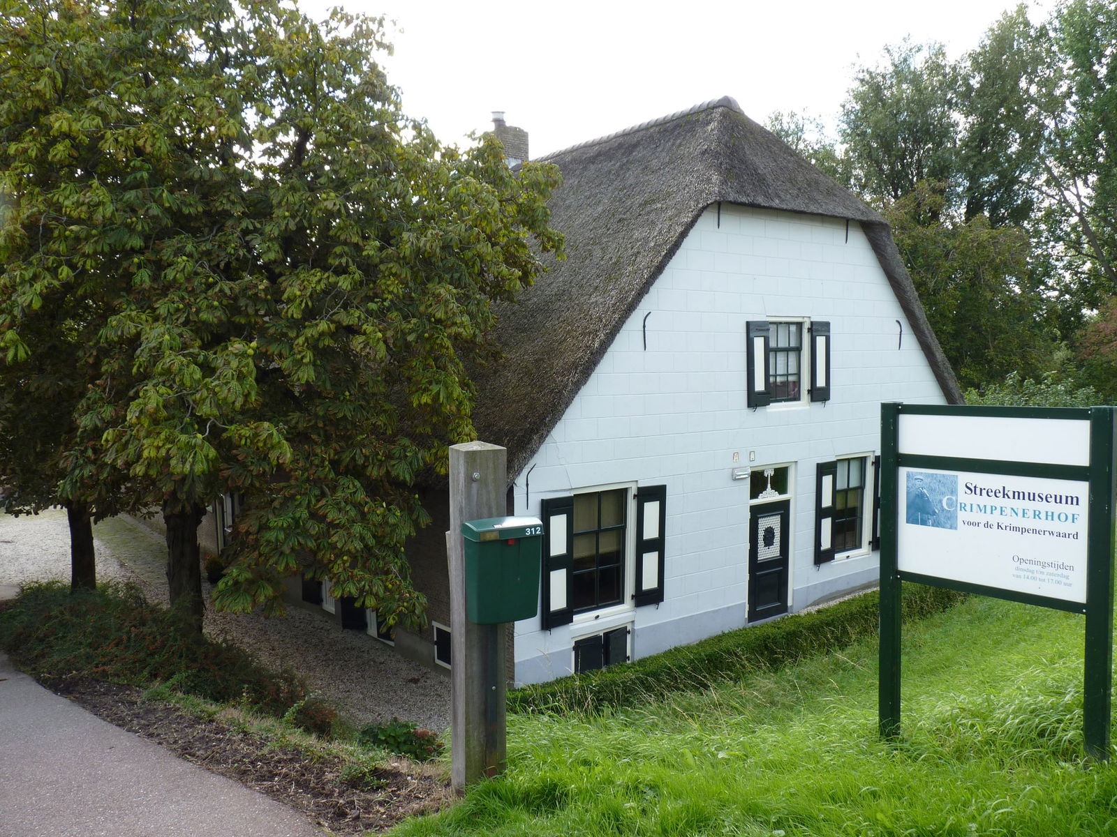 Streekmuseum Krimpenerwaard