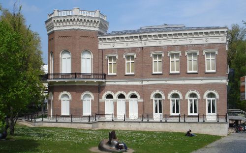 Natural History Museum Rotterdam