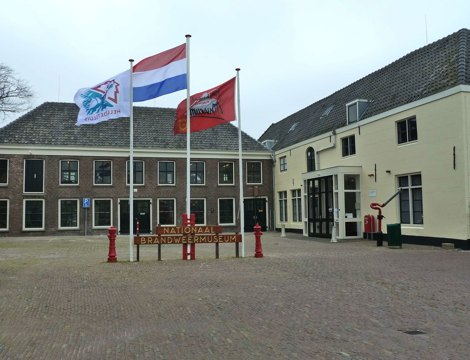 NationaalBrandweermuseum Hellevoetsluis
