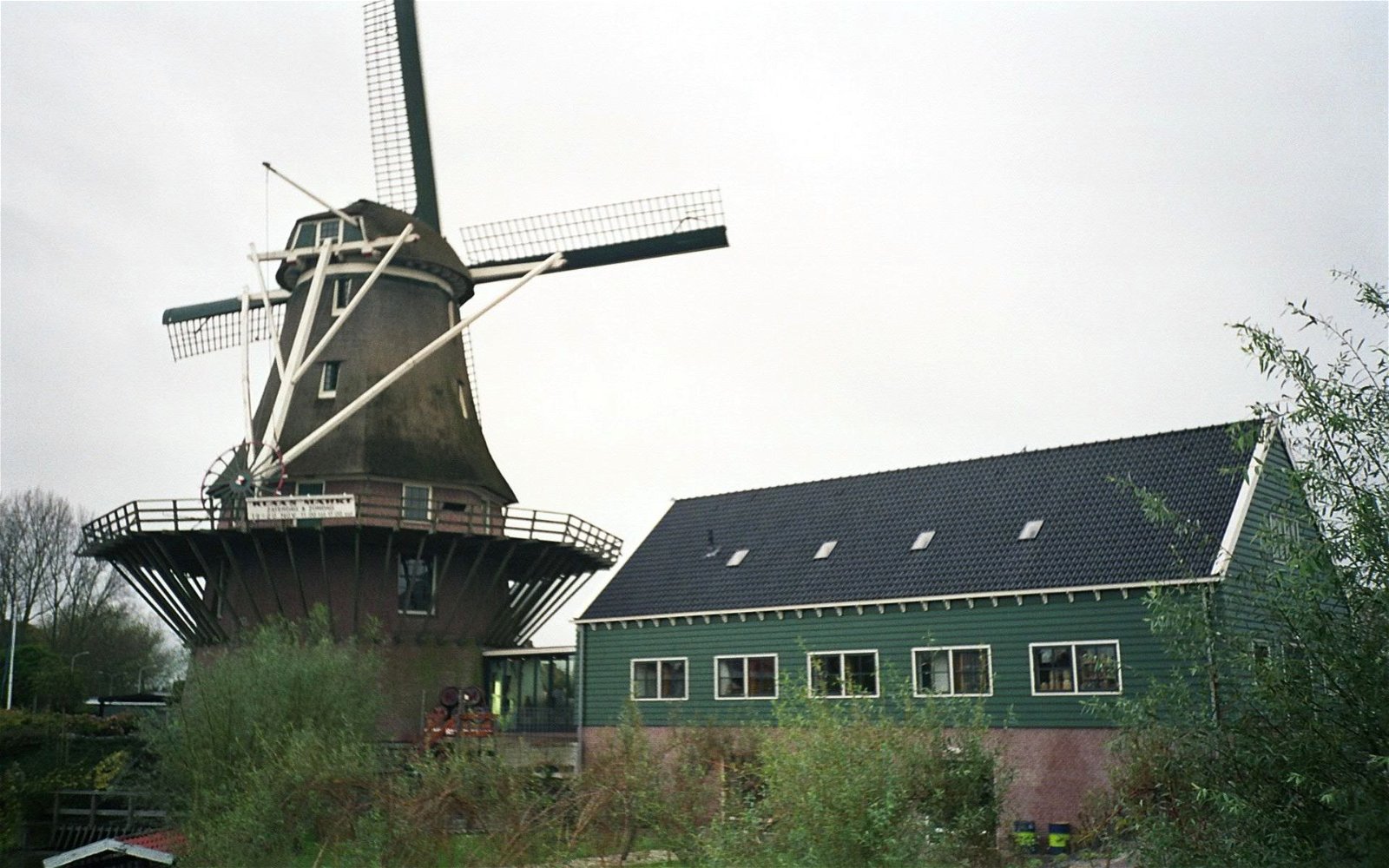 Molen van Sloten - Kuiperijmuseum