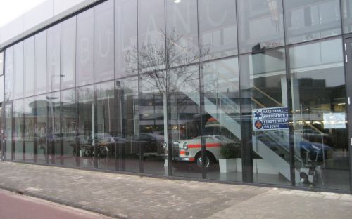 Nationaal Ambulance- en Eerste Hulpmuseum