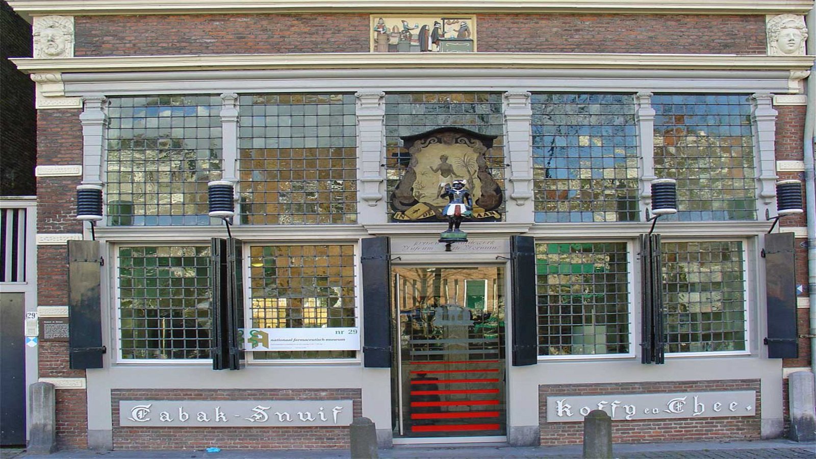 Nationaal farmaceutisch museum