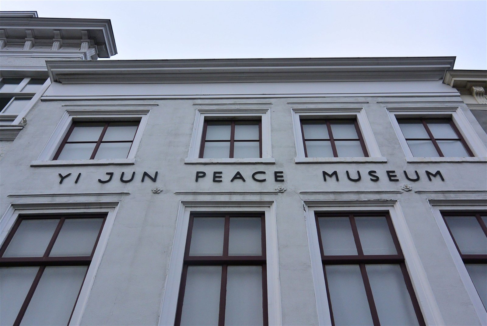 Yi Jun Peace Museum