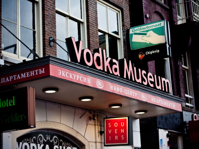 Vodka Museum