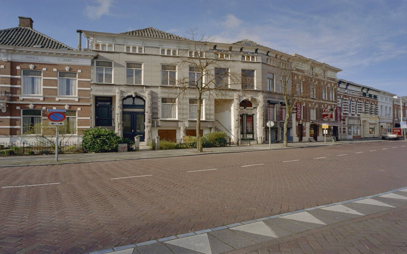 Museum Oorlog en Vrede