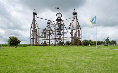 Bezoekerscentrum Uniastate Bears