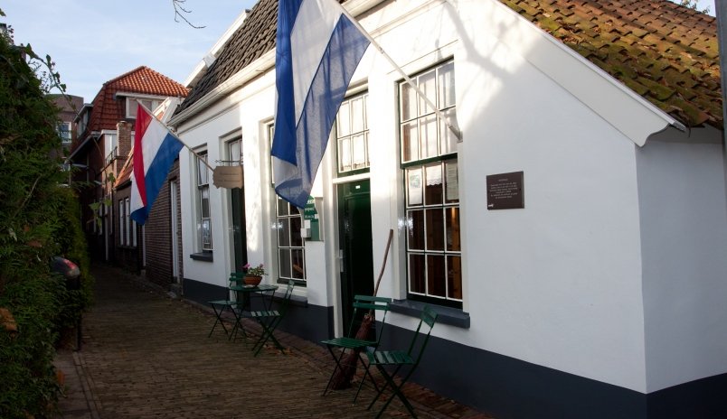 Het Aardbeienmuseum